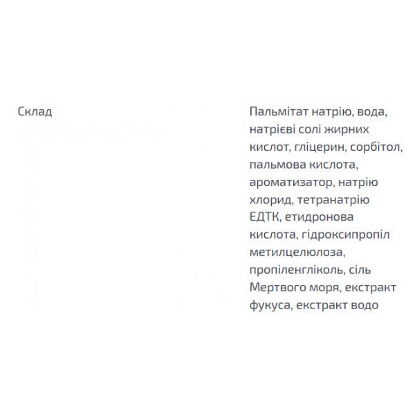 Фото - Тверде мило Duru Fresh Sensations Океанський бриз 150 г (8690506494612)