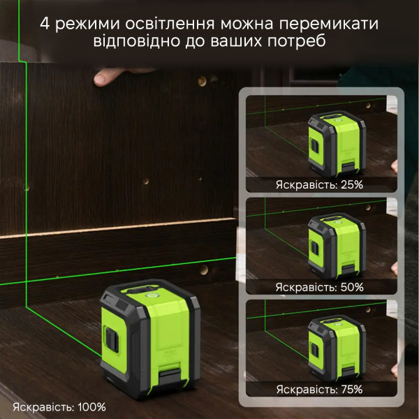 Фото - Рівень лазерний INSPIRE LLX-360-02