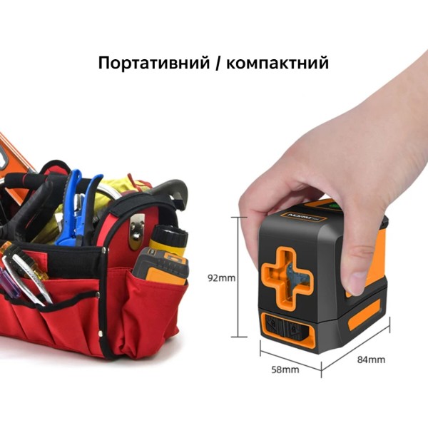 Фото - Уровень лазерный INSPIRE LLX-360-16