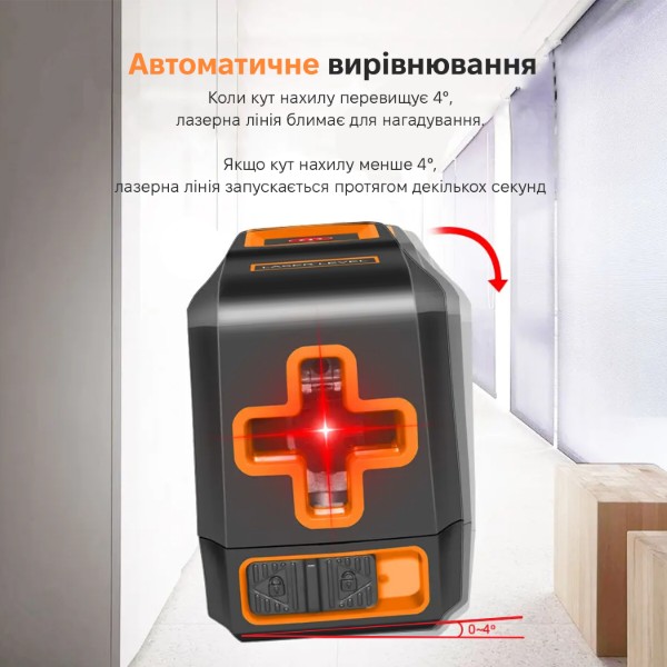 Фото - Уровень лазерный INSPIRE LLX-360-16