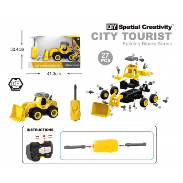 Фото - Пластиковий конструктор DIY Spatial Creativity трактор (LM8013-SZ-1)