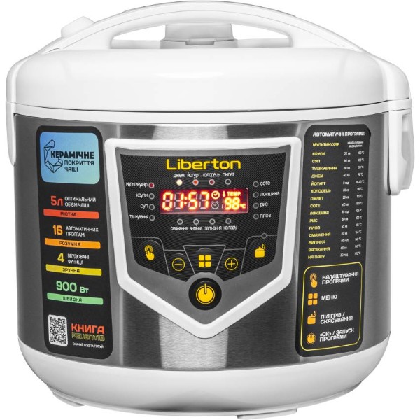 Фото - Мультиварка Liberton LMC-3111