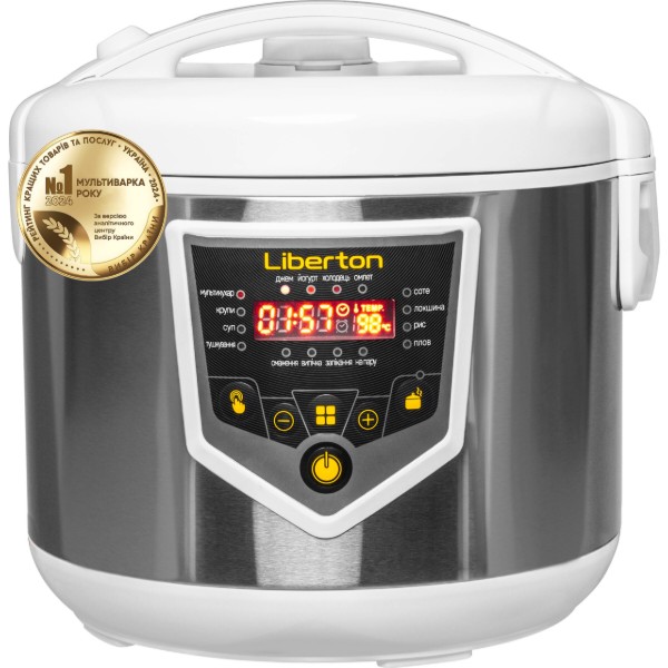 Фото - Мультиварка Liberton LMC-3111