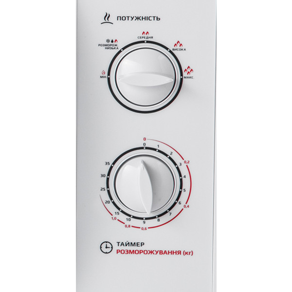 Фото - Микроволновая печь (СВЧ) Liberton LMW-2380М White