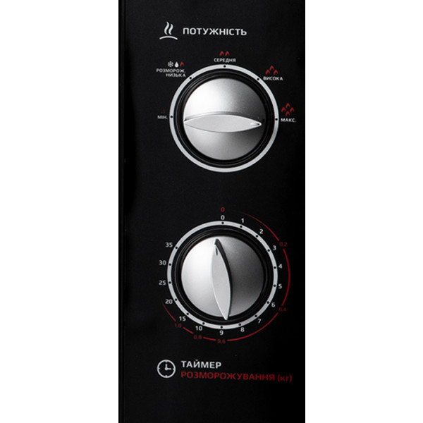 Фото - Микроволновая печь (СВЧ) Liberton LMW-2380М