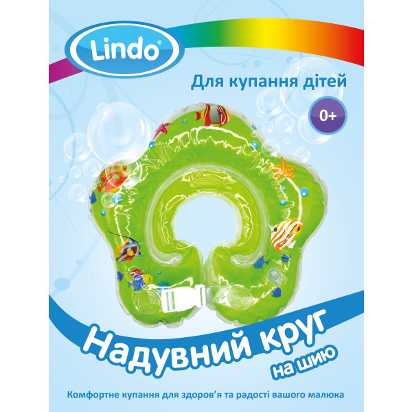 Фото - Коло на шию малюка Lindo зелений (LN-1561)