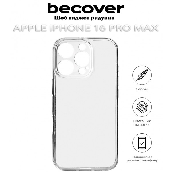 Фото - Чохол для смартфону BeCover for Apple iPhone 16 Pro Max Transparancy (712281)