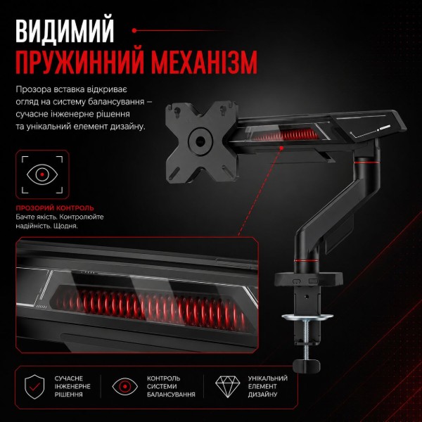 Фото - Крепление настольное Logan GL-3 17"-40"