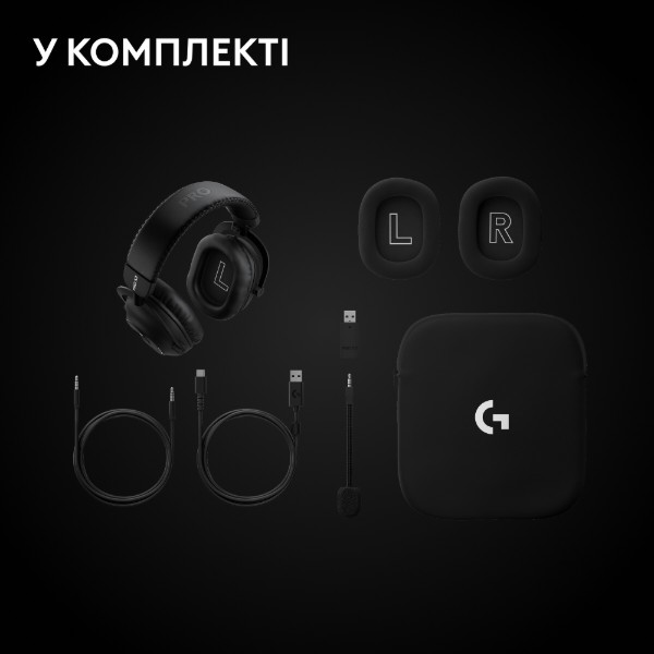 Фото - Гарнитура беспроводная игровая Logitech G PRO X3 Lightspeed Black (981-001740)