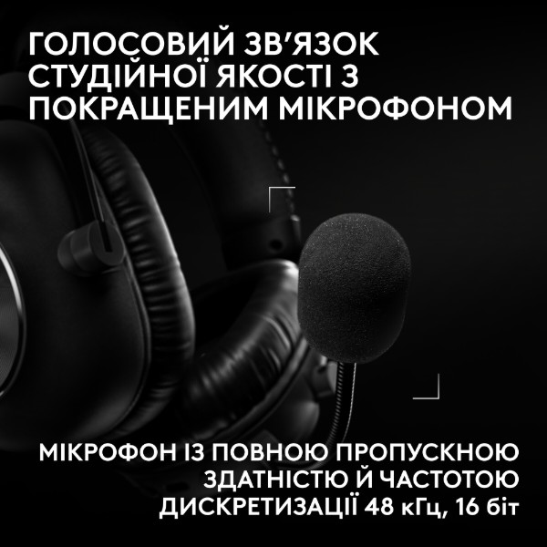 Фото - Гарнитура беспроводная игровая Logitech G PRO X3 Lightspeed Black (981-001740)