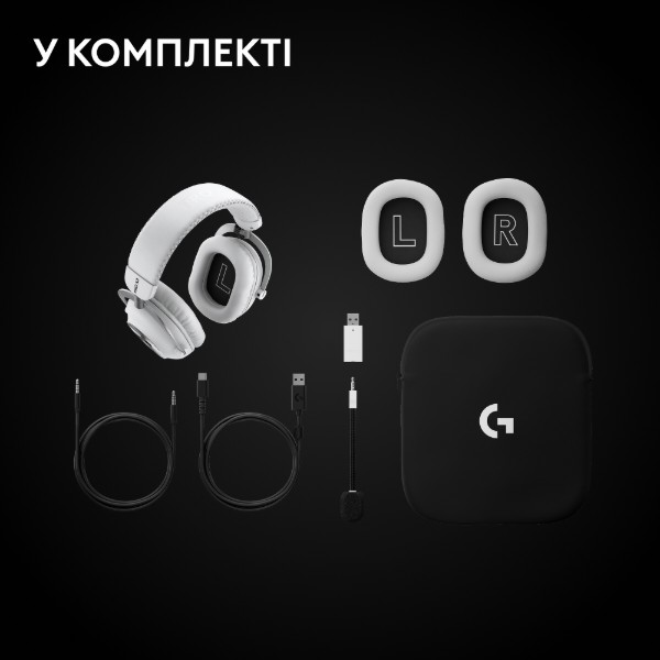 Фото - Гарнитура беспроводная игровая Logitech G PRO X3 Lightspeed White (981-001748)
