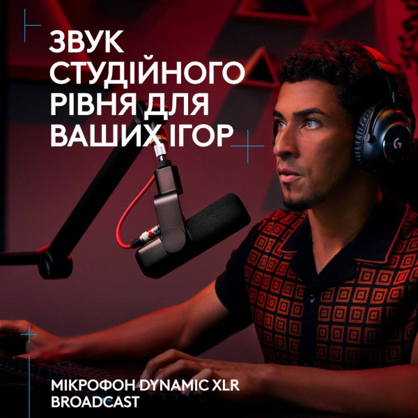 Фото - Мікрофон до комп'ютера Logitech G Yeti Studio Active Dynamic XLR Broadcast Microphone with ClearAmp Black (988-000565)