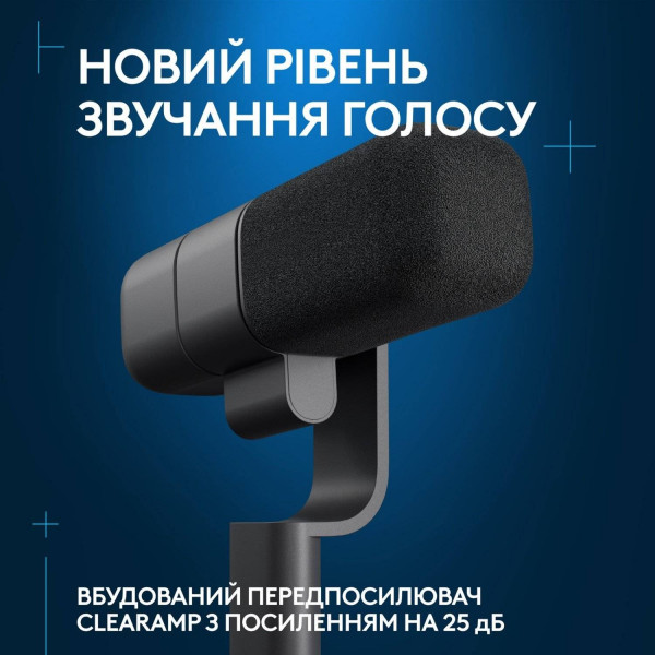 Фото - Мікрофон до комп'ютера Logitech G Yeti Studio Active Dynamic XLR Broadcast Microphone with ClearAmp Black (988-000565)