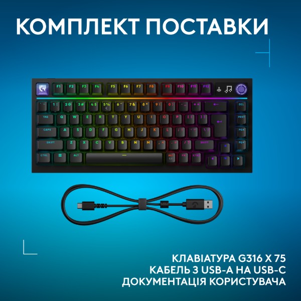 Фото - Клавиатура проводная игровая Logitech G316 X 75 Black TACTILE (920-014291)