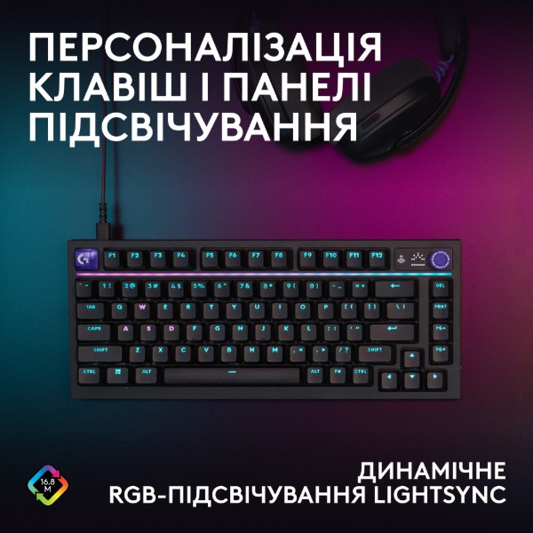Фото - Клавиатура проводная игровая Logitech G316 X 75 Black TACTILE (920-014291)