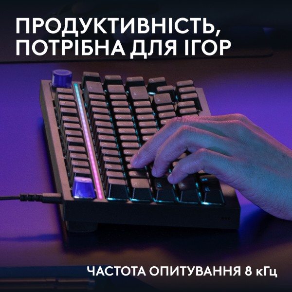 Фото - Клавиатура проводная игровая Logitech G316 X 75 Black TACTILE (920-014291)