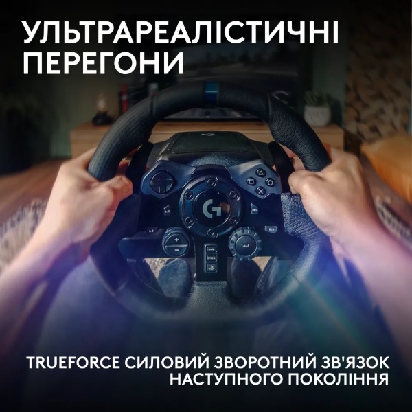 Фото - Кермо Logitech G923 Racing Wheel and Pedals for PS4/PS5 and PC + G325 Black (L991-000591)
