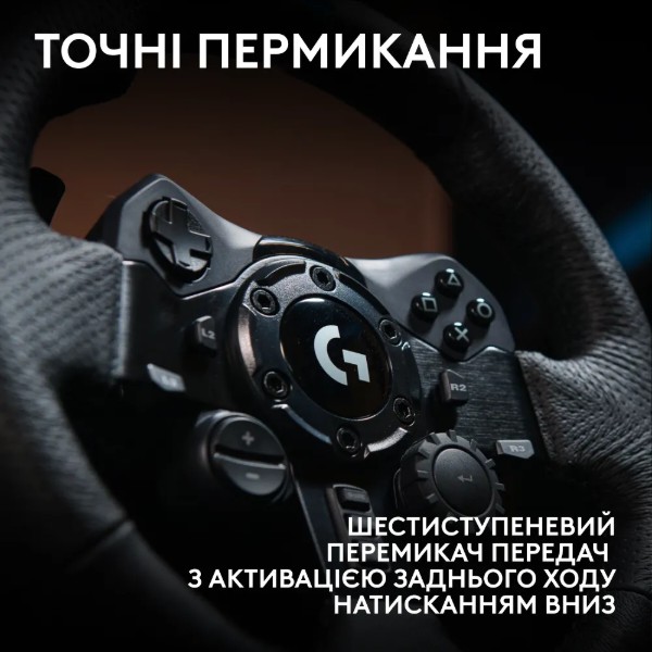 Фото - Кермо Logitech G923 Racing Wheel and Pedals for PS4/PS5 and PC + G325 Black (L991-000591)