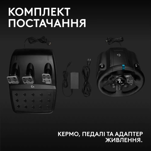Фото - Кермо Logitech G923 Racing Wheel and Pedals for PS4/PS5 and PC + G325 Black (L991-000591)