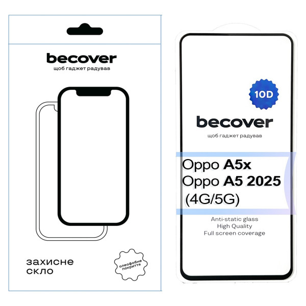 Фото - Захисне скло для смартфону BeCover for Oppo A5x / A5 2025 (4G/5G) 10D Black (713930)