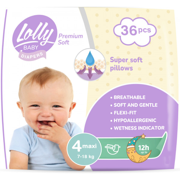 Одноразові