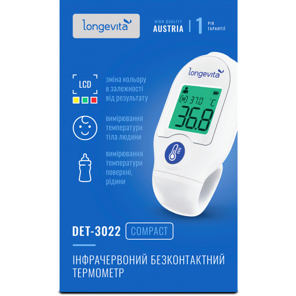 Фото - Термометр Longevita DET-3022