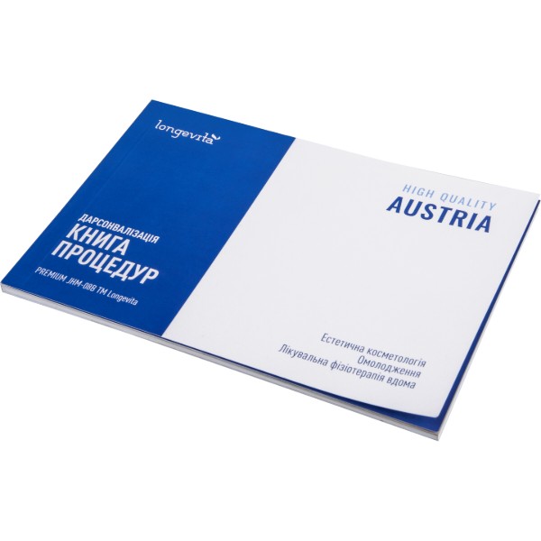 Фото - Дарсонваль Longevita PREMIUM JHM-08B