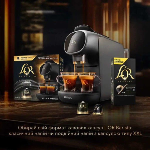 Фото - Кофе в капсулах L`OR Double Ristretto #11 10 шт.