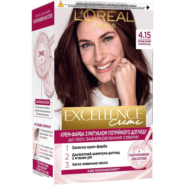 Фото - Краска для волос L'Oreal Excellence Creme стойкая оттенок 4.15 (3600524093990)