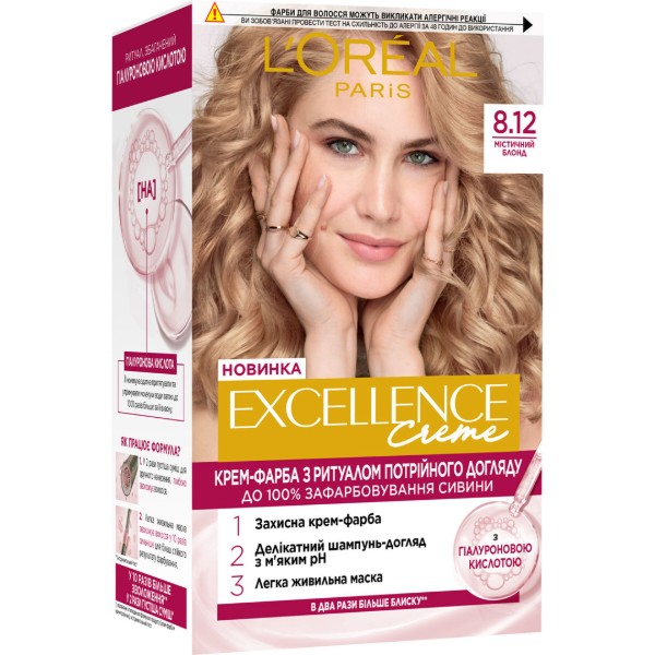 Фото - Краска для волос L'Oreal Excellence Creme стойкая оттенок 8.12 (3600524094003)