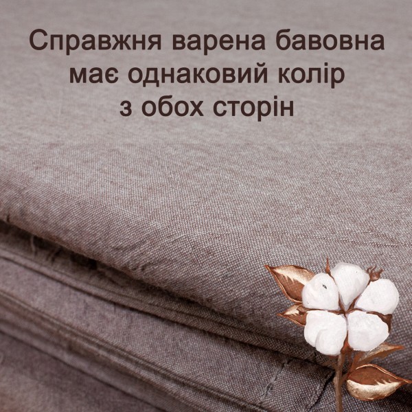 Фото - Комплект постельного белья Love You Антрацит+Белый (62022)