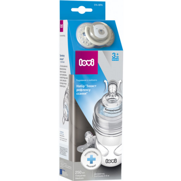 Фото - Пляшка для годування Lovi Набор сохраняющий сосательный рефлекс_250 мл. + пустышка BB (0205exp)