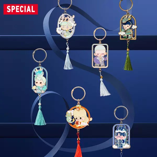 Фото - Ігрова фігурка-сюрприз Pop Mart Loong Presents the Treasure Pendant (LPTT-01)