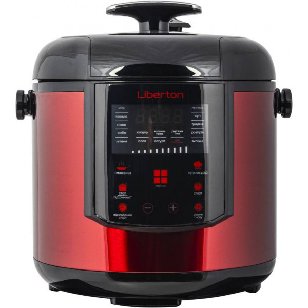 Фото - Мультиварка-скороварка Liberton LPC-4502