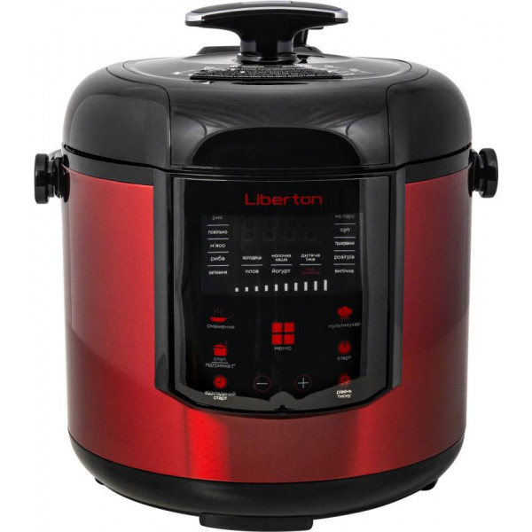 Фото - Мультиварка-скороварка Liberton LPC-4502