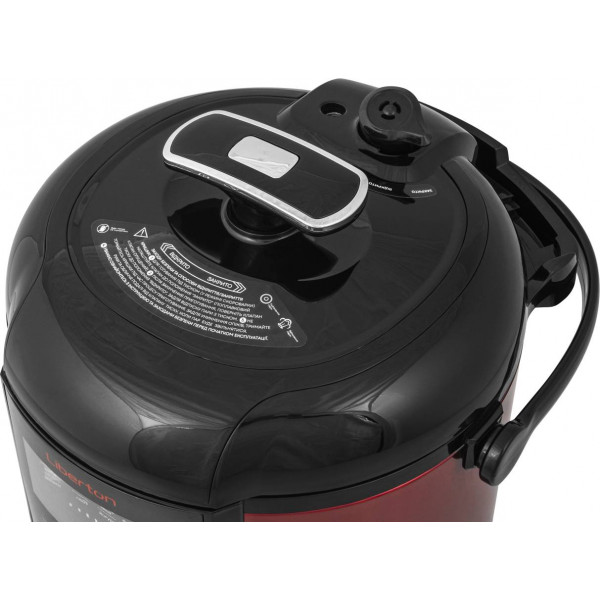 Фото - Мультиварка-скороварка Liberton LPC-4502