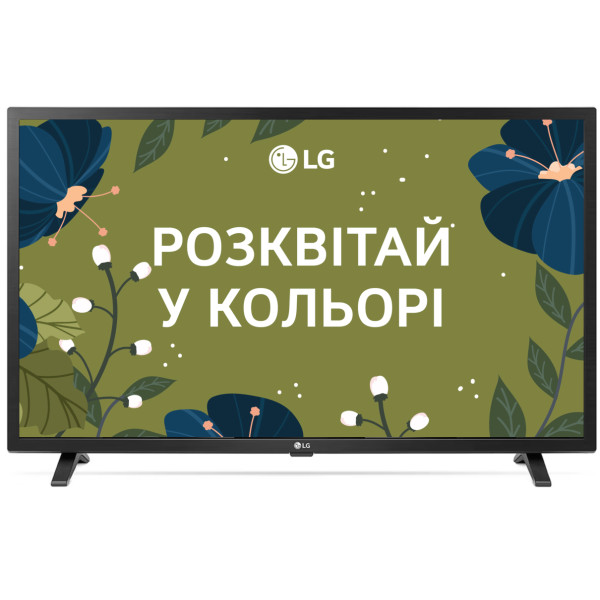 Фото - Телевизор LG 32LQ630B6LA