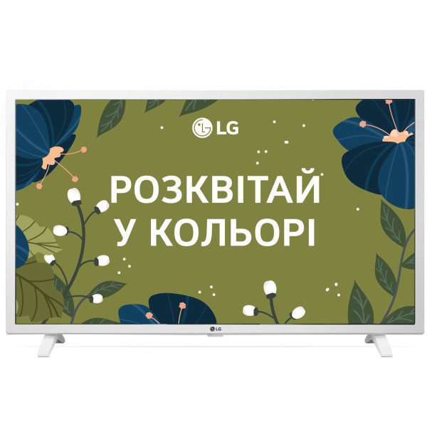 Телевизор LG 32LQ63806LC купить - цена, характеристики | COMFY