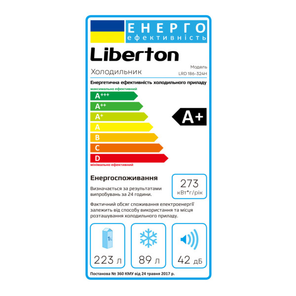 Фото - Холодильник Liberton LRD 186-324H