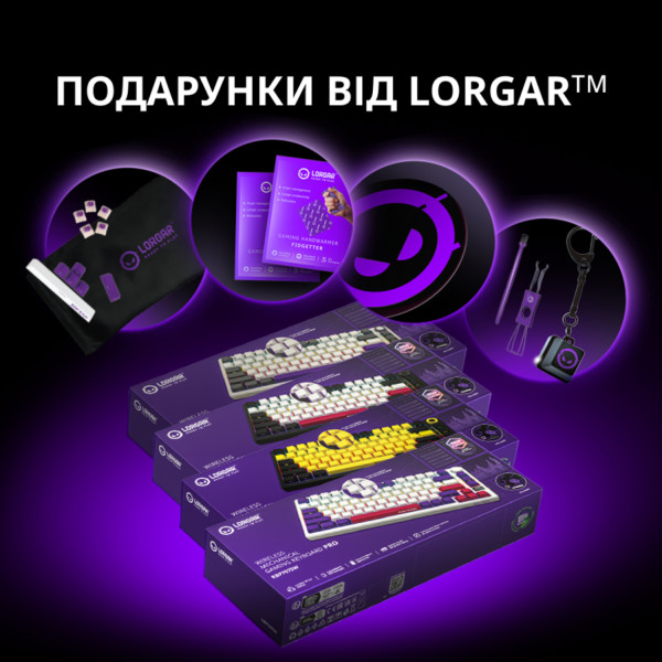 Фото - Клавиатура беспроводная игровая Lorgar KBP7075W Wireless Gaming Mechanical Pro White (LRG-KBP7075W-WH-US)