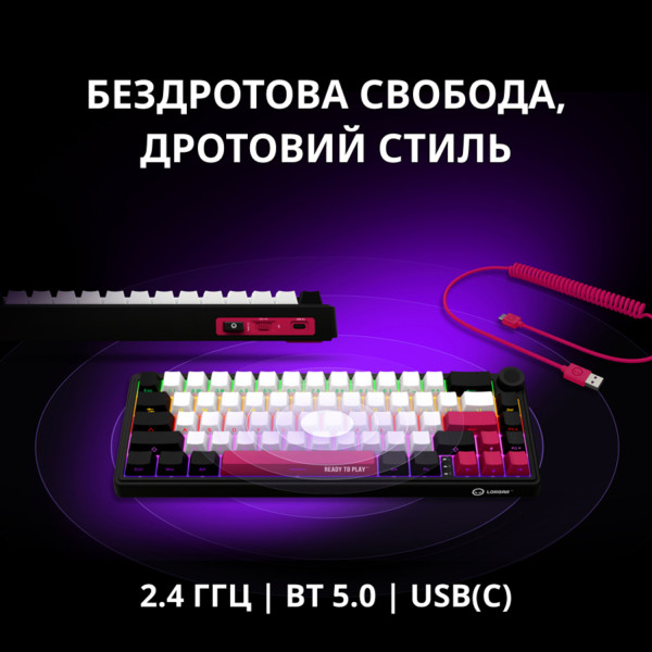 Фото - Клавиатура беспроводная игровая Lorgar KBP70MW Wireless Mechanical Pro Black-Red (LRG-KBP70MW-BK-US)