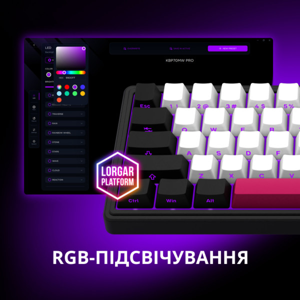 Фото - Клавиатура беспроводная игровая Lorgar KBP70MW Wireless Mechanical Pro White (LRG-KBP70MW-WH-US)