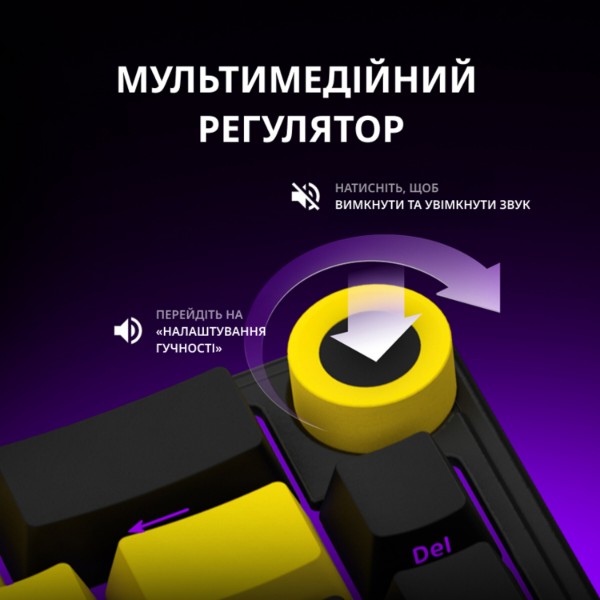 Фото - Клавиатура беспроводная игровая Lorgar KBP70MW Wireless Mechanical Pro Black-Yellow (LRG-KBP70MW-YL-US)