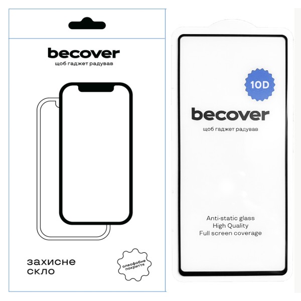 Фото - Захисне скло для смартфону BeCover Google Pixel 7 10D Black (711489)
