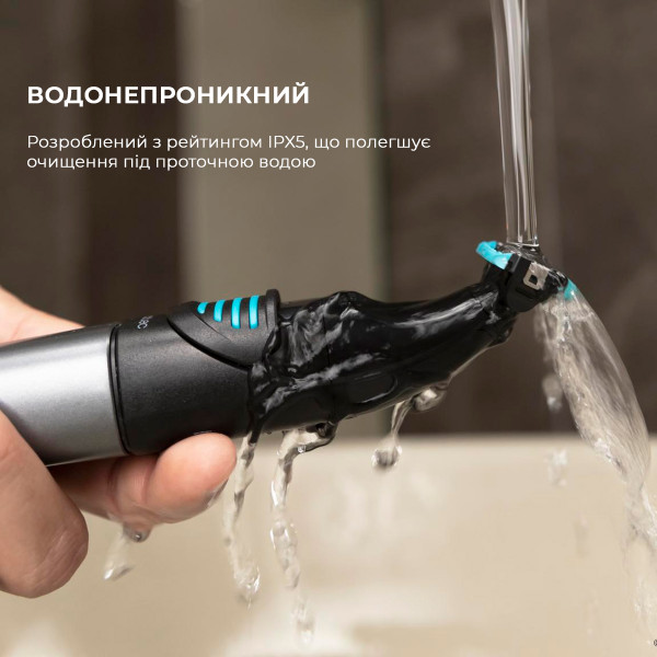 Фото - Триммер для усов и бороды Cecotec Bamba PrecisionCare 5in1 (CCTC-04741)