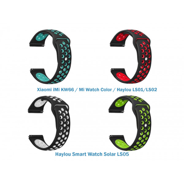 Фото - Ремінець для смарт-годинника BeCover набір 4 кольори Vents Style for Xiaomi iMi KW66/Mi Watch Color/Watch S1 Active/Haylou LS01/LS05 Girl (706542)