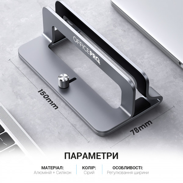 Фото - Подставка под ноутбук OfficePro LS680G Aluminium alloys Grey