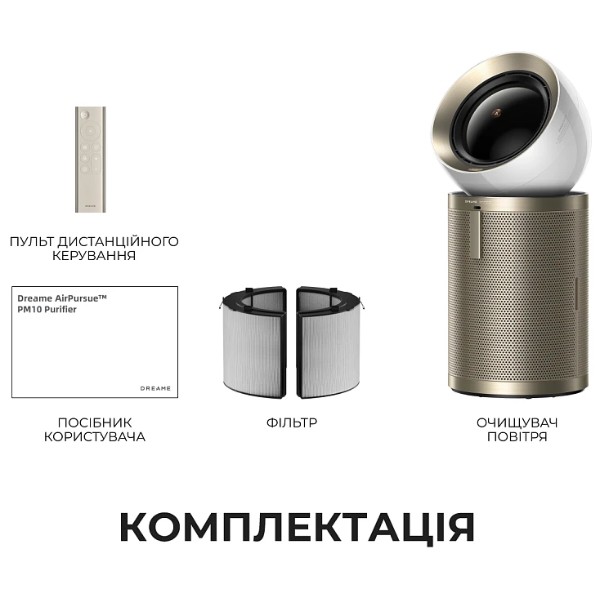 Фото - Очиститель воздуха Dreame PM10 (CVF24A)