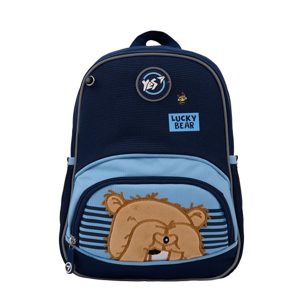 Фото - Рюкзак школьный YES Lucky Bear K-34 (550027)