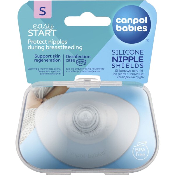 Фото - Накладки для годування Canpol babies малі "EasyStart" 2 шт. (18/602)